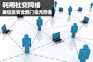 必威app手机下载版安装截图1